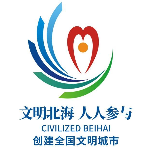 QQ截图20170823161110.jpg